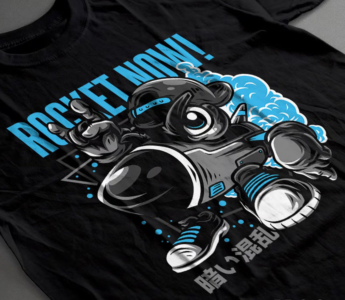 Rocket Now T-Shirt